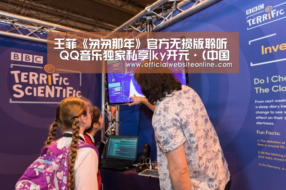 KY开元·(中国)集团