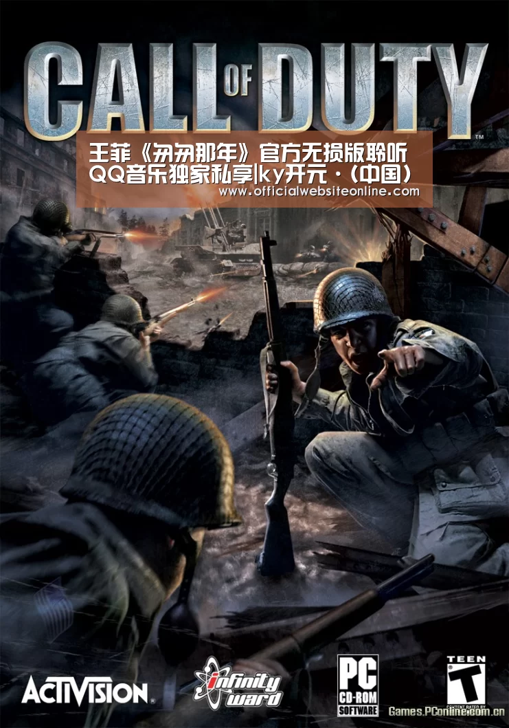 ky开元·(中国)集团官网