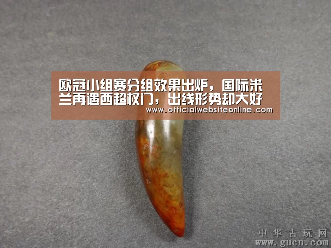 ky开元·(中国)集团官网